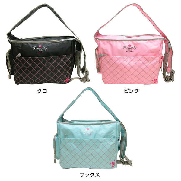 ǤˤԤäꡪ͵Υ֥ӥ꡼LOVE RABBY CLUBۥåХåLR92900A̵