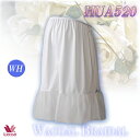 10OFFWacoalBridalGpCACi}^jeBjɂ߂ł10OFFWacoalR[uC_Ci[y}^jeBzy`R[gEHUA520(M?L~55)@yBridal_10_V[czyړIuC_z