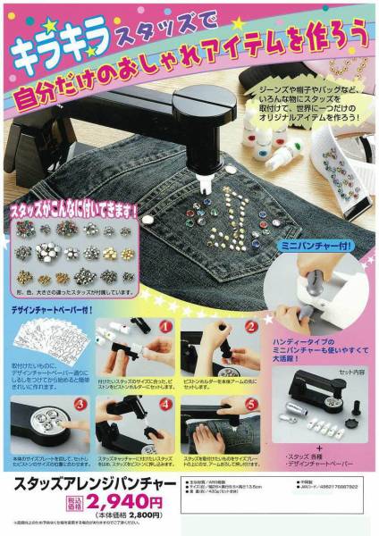 󥺤Хå饭롪å󥸥ѥ㡼