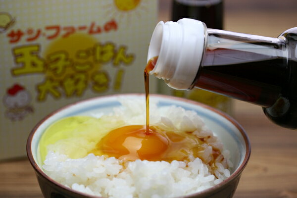 たまごごはん専用醤油「たまコッコー」と「玉子ご飯大好き」のセット