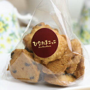 【ひなたまスイーツ】 アメリカンチョコチップクッキー 3袋...:ranranhonpo:10000165