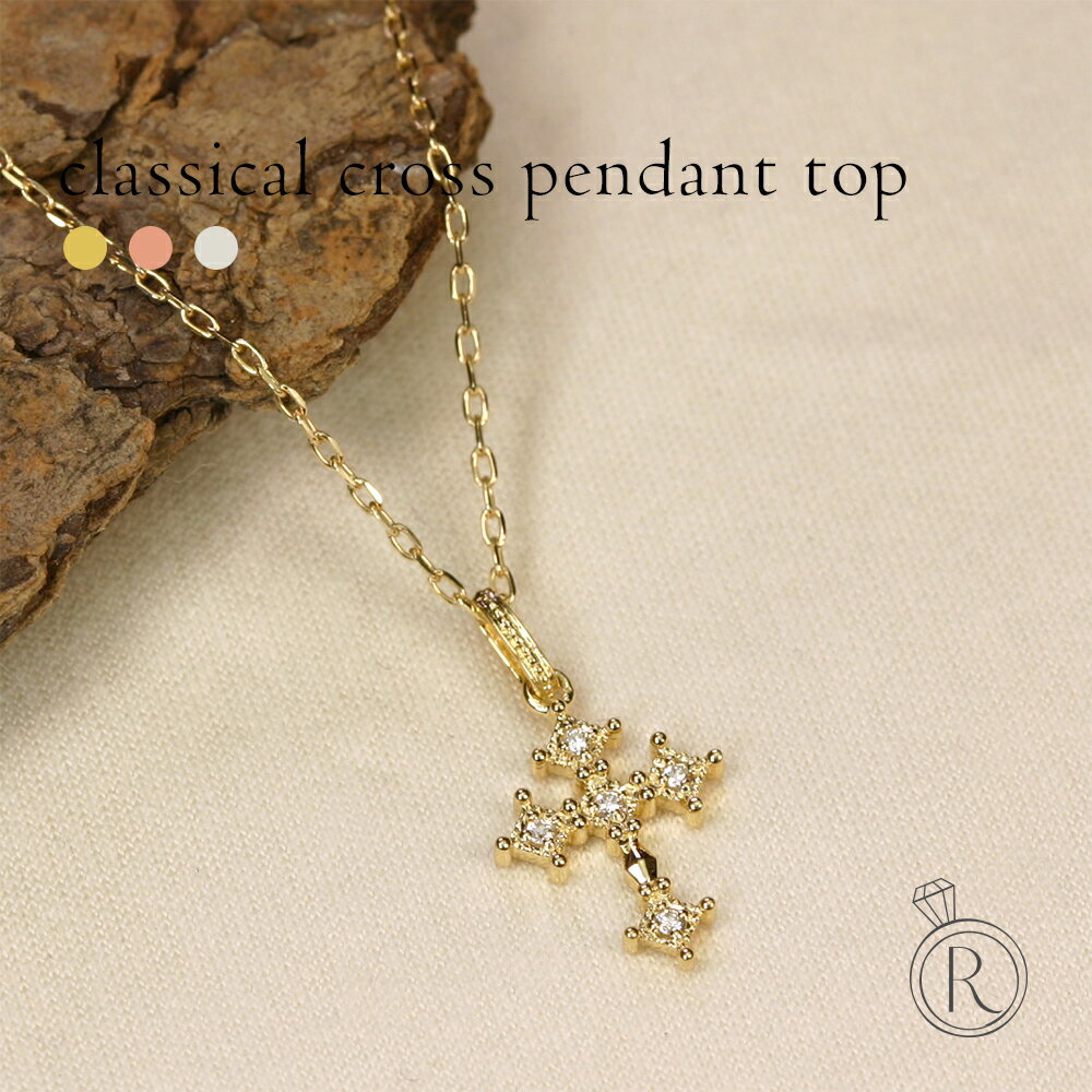 y1~ȉzyp|[gzgNVbNeCXgOh@_ChEK18NXy_ggbv iȃ_Ch̋P𐴑^ɍʂANX`[t..