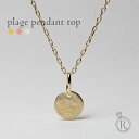 K18 v[W y ggbv \Al[ECjV 1~ȉ RC v[g   T[N  n fB[X  necklace 18k 18 y g lbNX   v`i s Vv AM[ p|[g