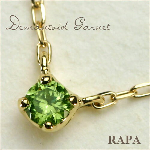 ̵ۥ ǥޥȥɥͥåȡK18YGץͥå쥹ɤ˻Ȥ̾ĤۤɡпСڿ̸ۡڥѥݡȡۡڤб_ۡڤб_ÿۡۡsmtb-TD10P05nov10