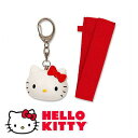 【Hello Kitty ハロー キティ マスコット 防犯 ...