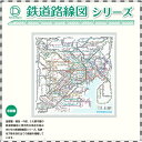 【鉄道路線図 ハンカチ 首都圏 日本製】キャラクター グッズ おもしろ雑貨 プレゼント 鉄道 電車グッズ 鉄道グッズ 電車 贈り物 電車 ミニタオル 入学祝い 新幹線グッズ お手拭 京葉線 山手線 井の頭線 西武新宿線 京王線 東京メトロ 京浜東北線