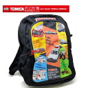 【TOMICA トミカ 子供用 デイバッグ DTM3-330...