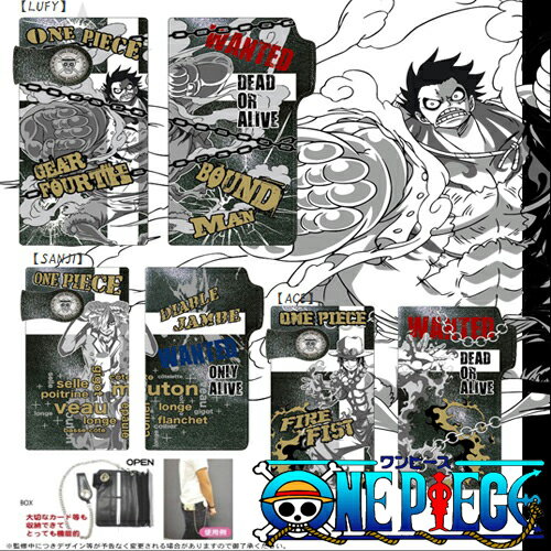 【One Piece　Wild Black Gear　ワンピース　チェーン付　ウォレット　…...:rapites:10000906