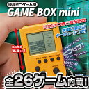   @GAME@BOX@mini@ ~j@G݁@@Q[EHb`@egX@Q[@s|@ubN@[VO@ii@ei@gс@tQ[ ~jQ[@gуQ[@|[^uQ[@Q[{[C@{[`F[@L[z_[