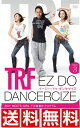 【送料無料】 TRF イージー・ドゥ・ダンササイズ EZ DO DANCERCIZE DISC3 「下半身集中プログラム」 【中古】DVD 【国内正規品】 ※ネコポス配送になります。