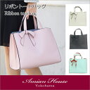 【SALE】トートバッグ リボン レディース 人気 ブランド母の日ギフト 通勤 ハンドバッグビジネス かばん 合皮 お仕事 ショルダー カジュアル 2016新作2
