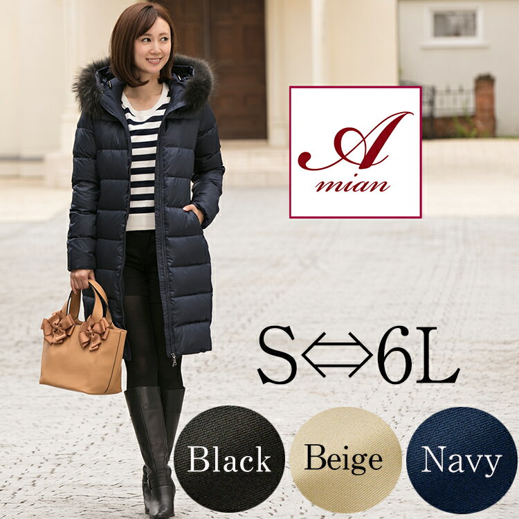 yA 50OFF zz_ER[g fB[X O 傫 ꂢ 40 y 50 uh 킢 g lC 2021 2022 H ~  Z[ At@[  zCgO[X 95% down coat Jf^EN[t G_ER[g1 