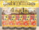 【第3類医薬品】ビタラッシュ内服液 50mlX5本