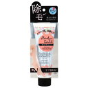 スリンキータッチ 除毛ミルク