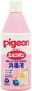 【第2類医薬品】ピジョン ミルクポン(1050mL