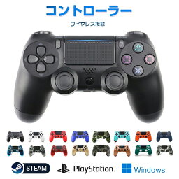 <strong>コントローラー</strong> ワイヤレス Bluetooth接続 無線 FPS<strong>フリーク</strong> タッチパッド 3D加速度センサー 重力感応 6軸機能 イヤホンジャック付き 高耐久ボタン 連射機能 高耐久ボタン 充電式 高感度 全バージョン対応 卒業プレゼント 子供 プレゼント