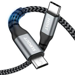 SUNGUY TYPE C MICRO USB ケーブル 0.5M (USB C TO MICRO) OTGケーブル 短い タイプC マイクロ タイプB 50CM 充電ケーブル USB2.0 データ転送 ANDROIDスマホ などに対応 グレー