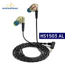 acoustuneÀ½ ¥¢¥ë¥ß¥·¥§¥ë ¥À¥¤¥Ê¥ß¥Ã¥¯¥¤¥ä¥Û¥ó HS1503 AL¡ÚRCP¡Û