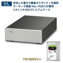 【P2倍11/19 20:00-11/26 09:59・開始4時間限定クーポン発行】USB3.0 3.5インチ HDDプレミアムケース RAL-EC35U3P とSeagate製HDD ST1000VN002(1TB)セット
