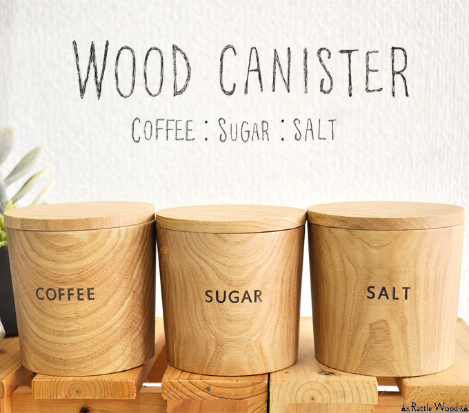 木製 キャニスター コーヒー シュガー ソルト coffee sugar salt 木製 …...:rattlewood:10000566