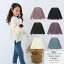 畦編み クルーネック ニット キッズ ≪全6色≫ 100cm 110cm 120cm 130cm 140cm 150cm 長袖 トップス ニット 親子 親子コーデ ペアルック 厚手 子供服 子ども服 こども服 春服 秋服 冬服 無地 シンプル カジュアル キッズ プチプラ おしゃれ 安い かわいい 新作 1,980円