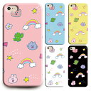 iPhoneX iPhone8 iPhone8Plus iPhone7 so-01k so-02k f-01k sh-01k Galaxy S8 so-03j xz1 対応機種多数 スマホケース ハードケース ファンシー