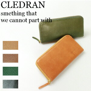 【 CLEDRAN * クレドラン 財布 】【 S-6514 財布 長財布 】クレドラン LUST SERIESラウンドファスナーロングウォレットLUST SLIM LONG WALLET【 商品番号 SL-6514 】