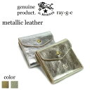 イルビゾンテ 財布 ＊ IL BISONTEイル　ビゾンテ　ダブルフラップ ウォレット（ Metallic Leather )（ メタリックレザー 二つ折り財布 2つ折り財布 2つ折り 54_1_ 54172310740 ）（ 商品番号 IB-17-10740 ）