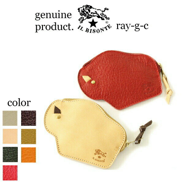 y IL BISONTE * Cr]e z y 5452300141 z@K * RCP[X zC r]e@^RCP[Xy iԍ IB-5-00141 z