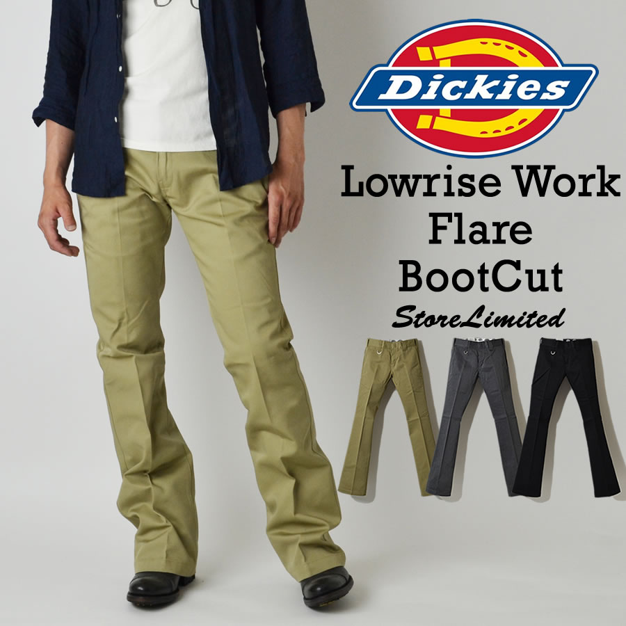 【期間限定10％OFFクーポン対象！】Dickies ディッキーズ ローライズワーク <strong>フレアパンツ</strong> ブーツカット シューカット 限定店舗別注 171M40M101 UM2874