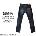 No.SC40902R 14.oz SUGAR CANE FIBER DENIMLONE STAR JEANS ロンスタージーンズ“10year Aged”2 Star Model