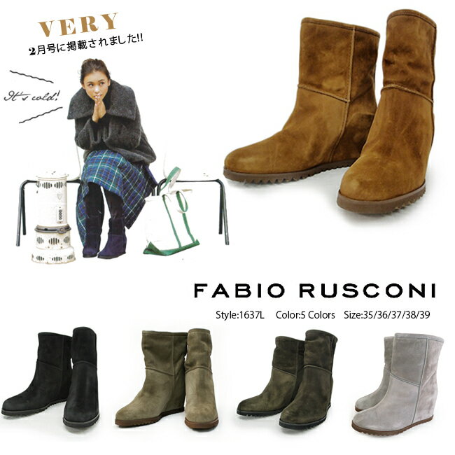 FABIO RUSCONI(ファビオルスコーニ)#1637L 女性らしいスマートなフォルムのインヒー...:ray-r-a-y:10002834
