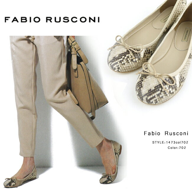 [/Ki/FABIO RUSCONI(t@rIXR[j)/#1473col702C^Auh/pC\^̃tbgV[Y/ւѕ/{v/AU[[q[pvX/EhgDtgɂ̓{t/GL]`bNȈ/GKg