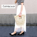 【CATERINA BERTINI】カテリーナ ベ