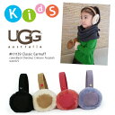 【本物】UGG【アグ/アグー】KIDS Class