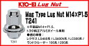 ☆日本製☆協永産業☆KYO-EI MagType LuNut...