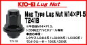 ☆日本製☆協永産業☆KYO-EI MagType LuNut...