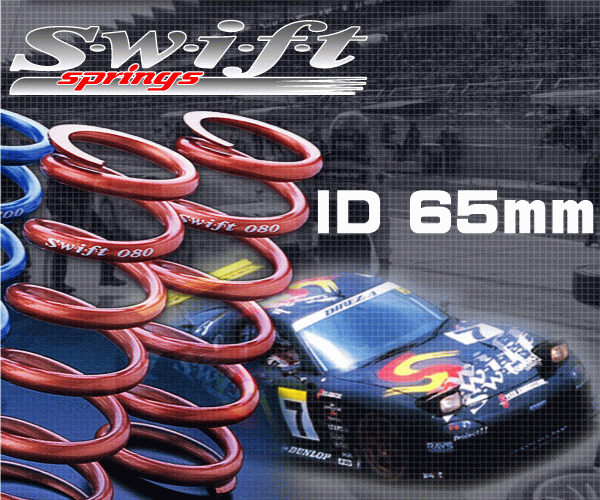 Swift/スウィフト　レース用直巻スプリング　2本セットID 65mm/自由長 7inc…...:raybros:10006196