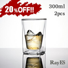 結露から解放！保冷・保温で1年中使える。 おしゃれなスクエアグラス。RayES/レイエス ダブルウォール グラス RDS-002 300ml [2個入り]耐熱二重ガラス タンブラー ロックグラス/ギフト プレゼント 保冷、保温、結露しにくい、おしゃれなスクエアデザイン二重グラス。焼酎グラス・ロックグラス・タンブラーに。コーヒー・カフェオレ・ウィスキーもおすすめ。ギフトにも。