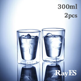 ダブルウォールグラス　RayES／レイエス　RDS-002　300ml [2個入り・セット…...:rayes-glass:10000010