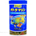 テトラ マリン ラージフレーク 80g 【在庫有り】-「6点まで」