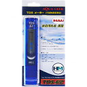 アクアギーク TDSメーター TDS-EZ (ppm) 【在庫あり】