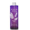 ジクラ ジクラウォーター ベニッシモ 中・大型魚用 500ml【在庫有り】