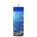 ジクラ ジクラウォーター 海水魚用 500ml【在庫有り】