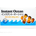 ナプコリミテッド 人工海水 インスタントオーシャン プレミアム 800L 箱入【在庫あり】「お一人様1点限り」
