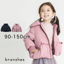 【BFセール29%OFF】リボン付き中綿ブルゾン アウター 防寒 トップス 無地 シンプル 女の子 ガールズ AW 秋物 冬物 秋冬物 子供服 子ども服 ベビー キッズ ジュニア 子供 子ども こども PTS