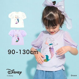 【OUTLET SALE／30％OFF】【Disney】リトルマーメイド：アリエル / <strong>スパンコール</strong>半袖Tシャツ ディズニー カットソー クルーネックトップス プリント ロゴ 女の子 ガールズ 子供服 子ども服 ベビー キッ