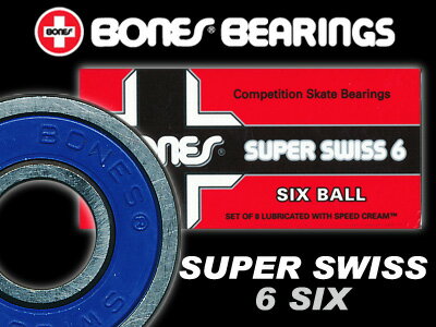 BONES ベアリング SUPER SWISS 6【ボーンズ ベアリング】【スーパースイス…...:rbsrbs:10003384