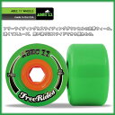 ABEC11 ウィール Free Rides 72mm (ソフトウィール)ロングスケートボード)(日本正規品)715005