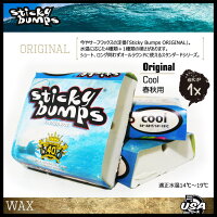 STICKY BUMPS サーフィン ワックス 【COOL クール】【サーフ ワックス】【スティッキーバンプス】【日本正規品】715005の画像